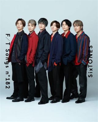 sixtones 身長 とその影響についての多角的考察